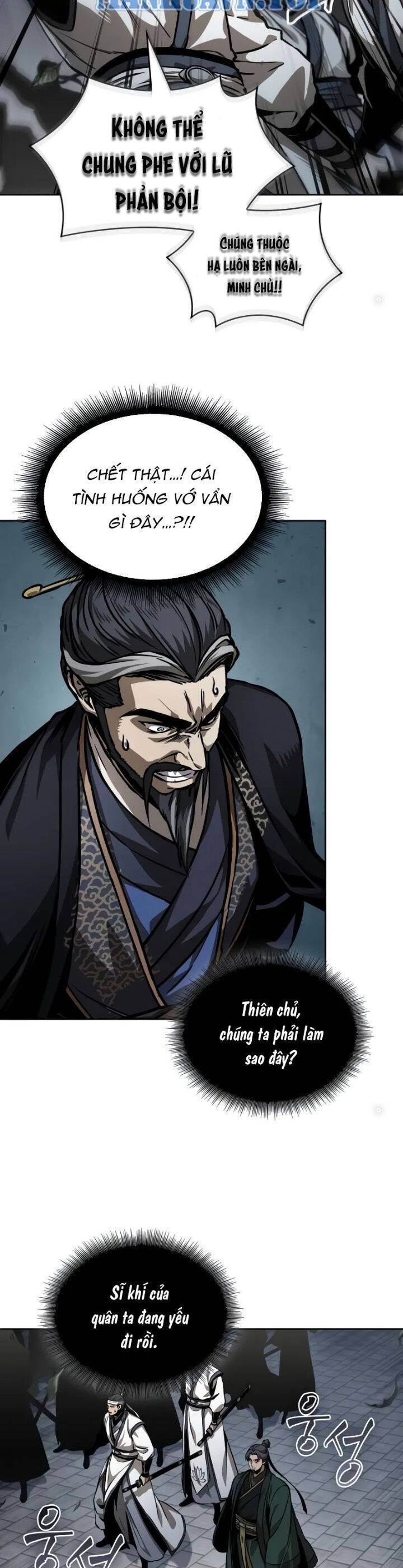 Ngã Lão Ma Thần Chapter 230 - 25