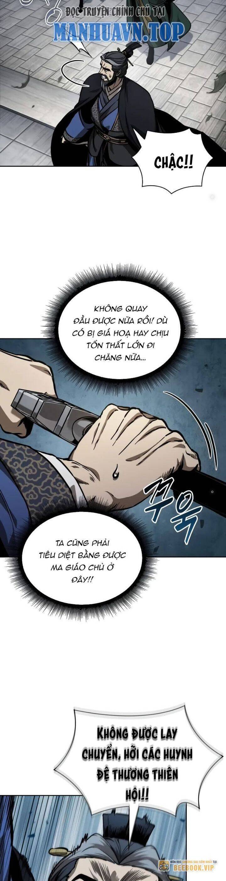 Ngã Lão Ma Thần Chapter 230 - 26