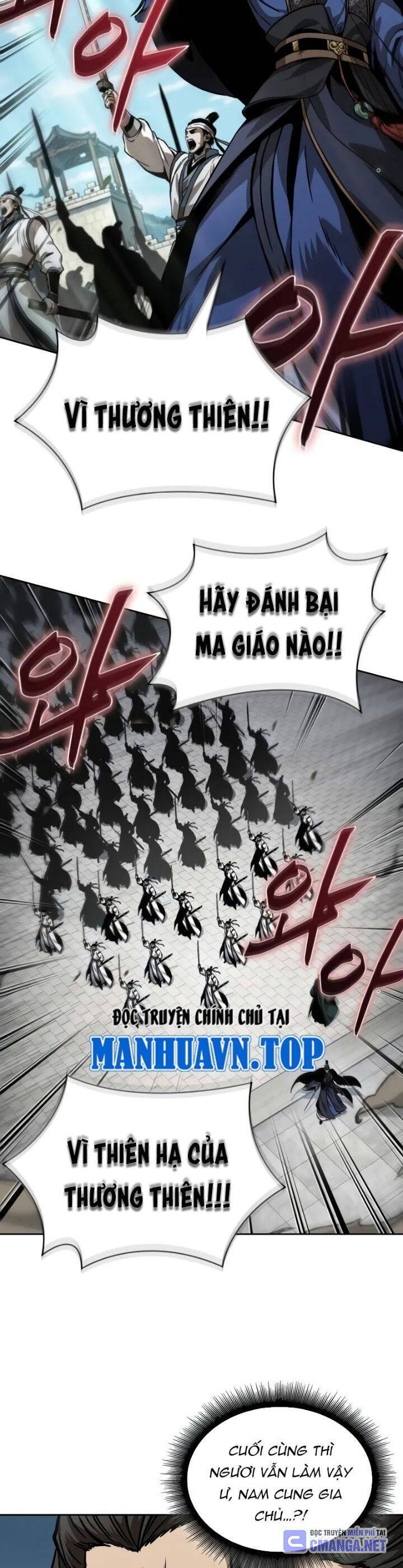 Ngã Lão Ma Thần Chapter 230 - 28