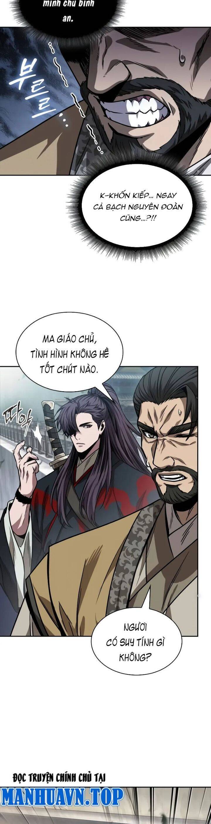 Ngã Lão Ma Thần Chapter 230 - 31