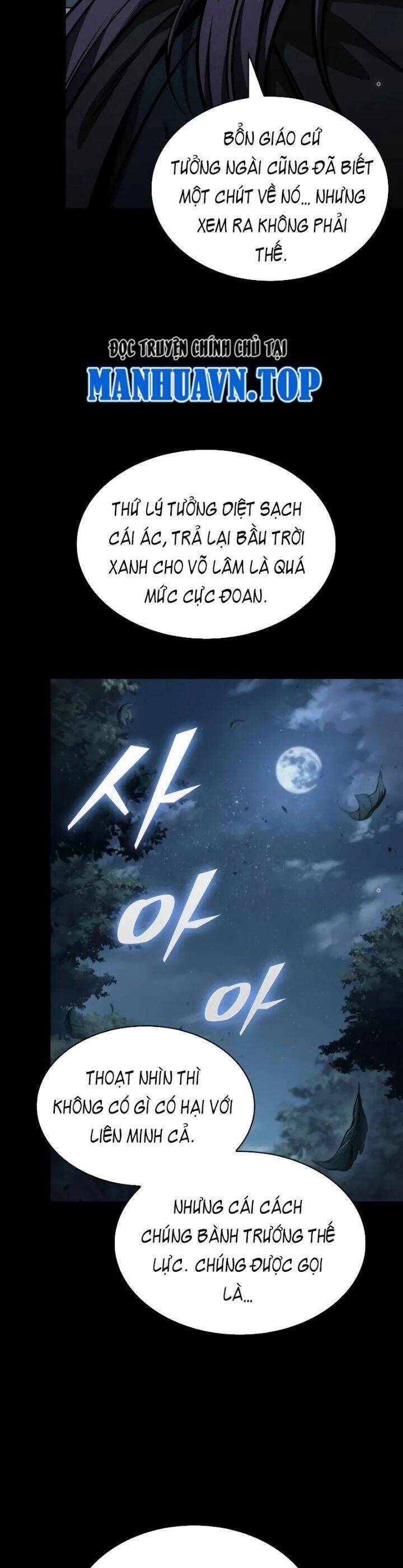 Ngã Lão Ma Thần Chapter 230 - 5