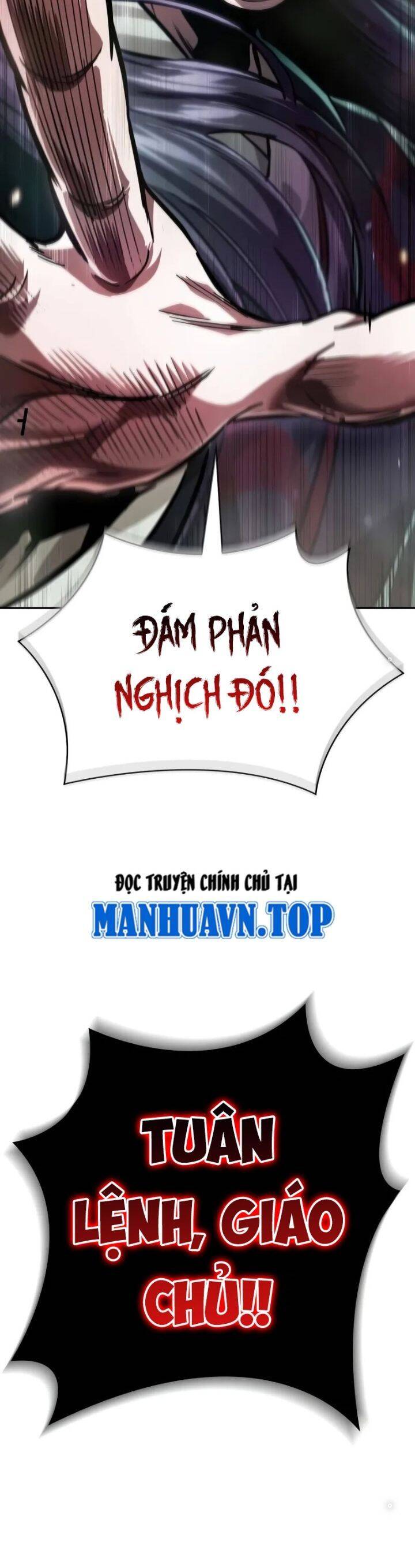 Ngã Lão Ma Thần Chapter 230 - 55