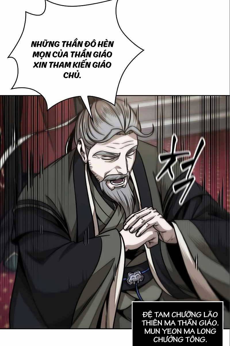 Ngã Lão Ma Thần Chapter 180 - 60