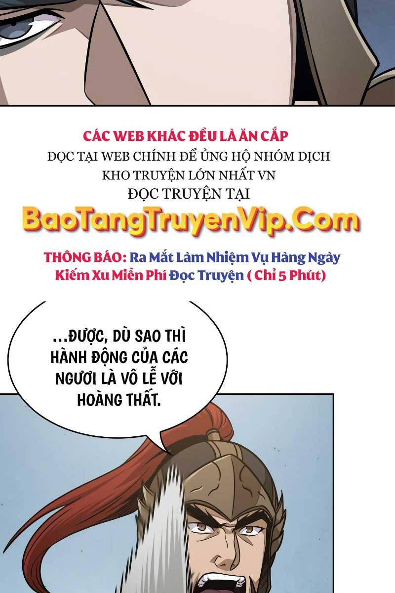 Ngã Lão Ma Thần Chapter 183 - 25