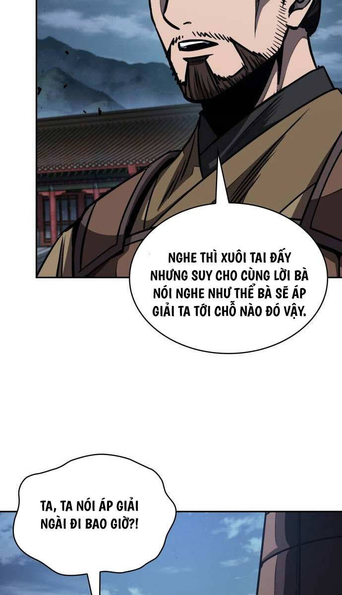 Ngã Lão Ma Thần Chapter 195 - 30