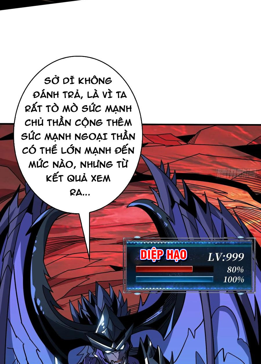 Vừa Chơi Đã Có Tài Khoản Vương Giả Chapter 300 - 19