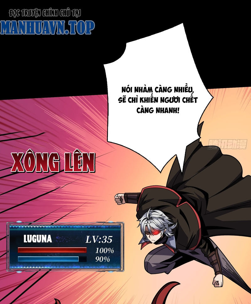 Vừa Chơi Đã Có Tài Khoản Vương Giả Chapter 350 - 4