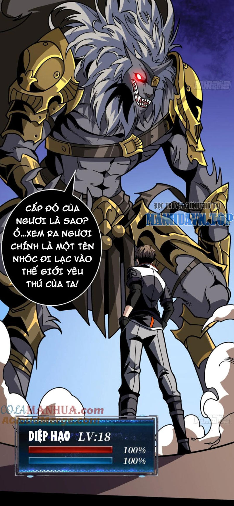 Vừa Chơi Đã Có Tài Khoản Vương Giả Chapter 370 - 24