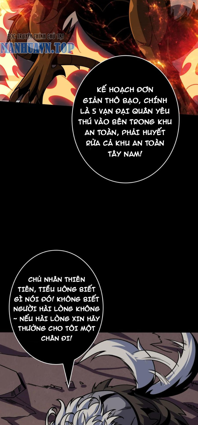 Vừa Chơi Đã Có Tài Khoản Vương Giả Chapter 370 - 37