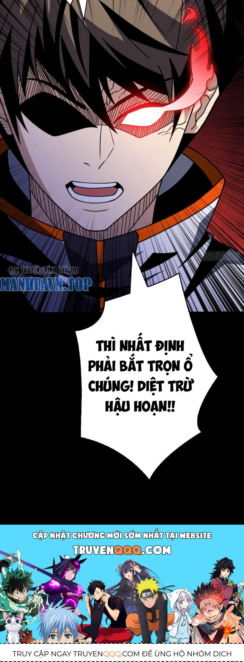 Vừa Chơi Đã Có Tài Khoản Vương Giả Chapter 370 - 39