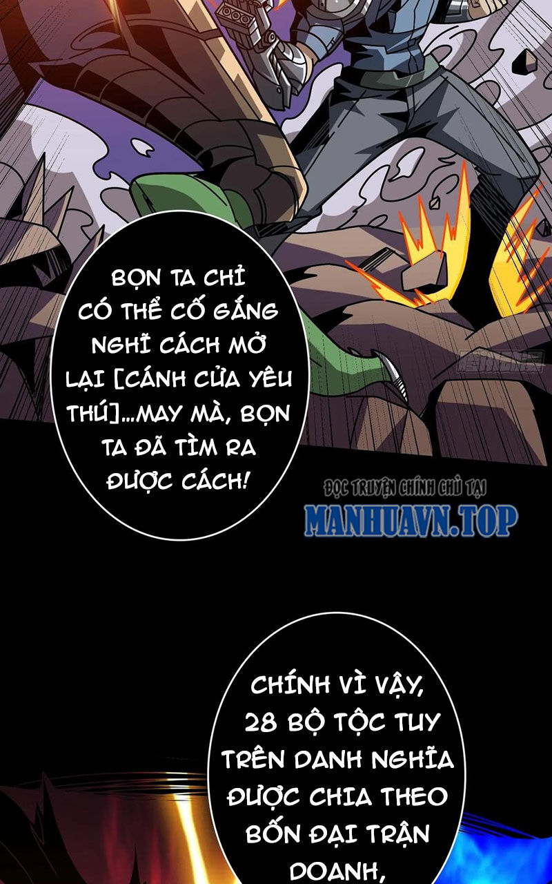 Vừa Chơi Đã Có Tài Khoản Vương Giả Chapter 371 - 30