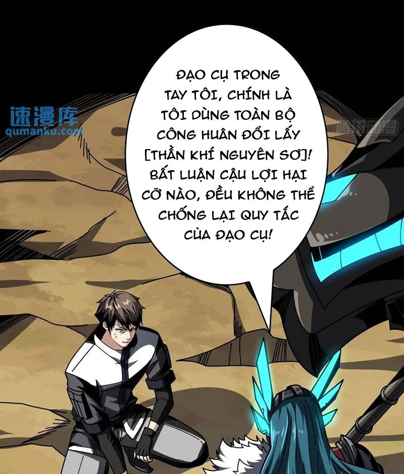 Vừa Chơi Đã Có Tài Khoản Vương Giả Chapter 408 - 15