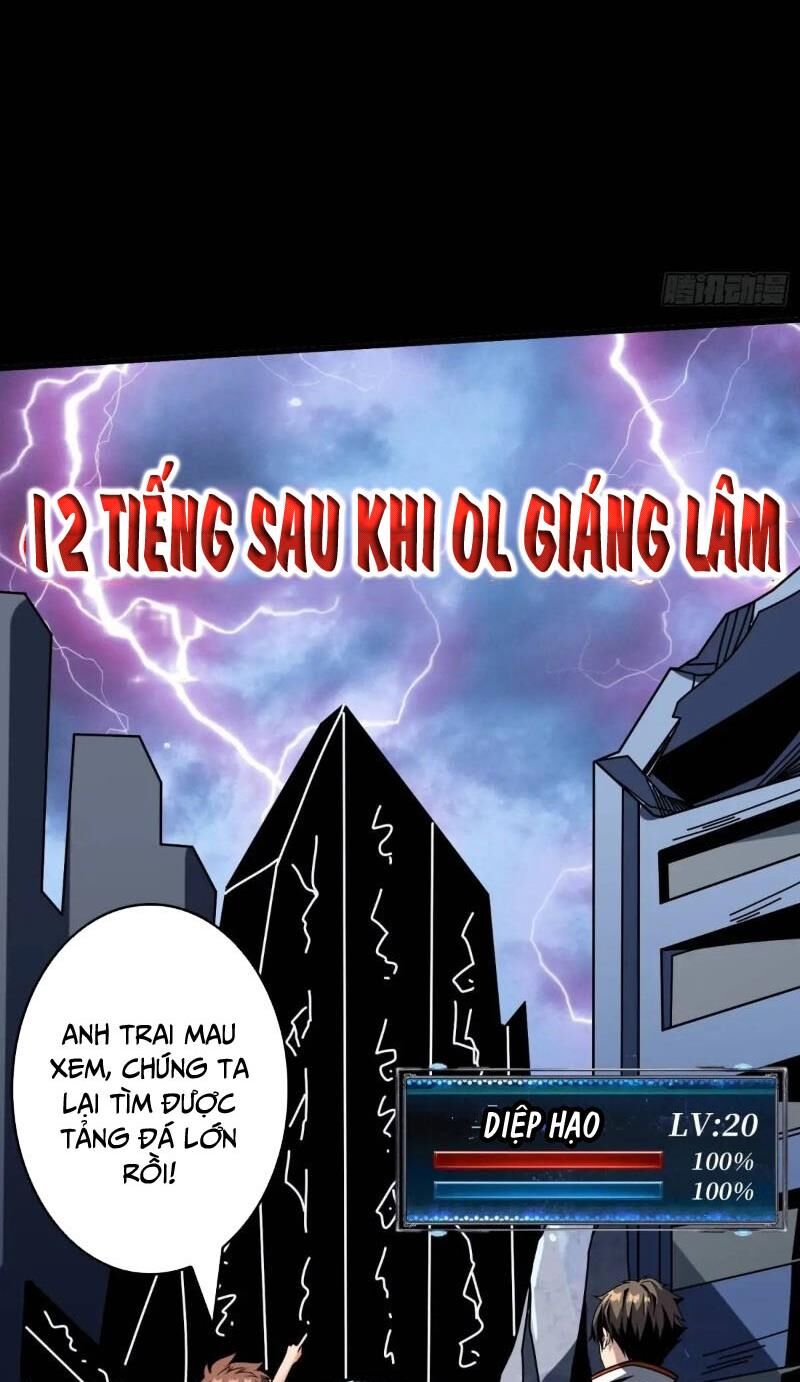 Vừa Chơi Đã Có Tài Khoản Vương Giả Chapter 415 - 14