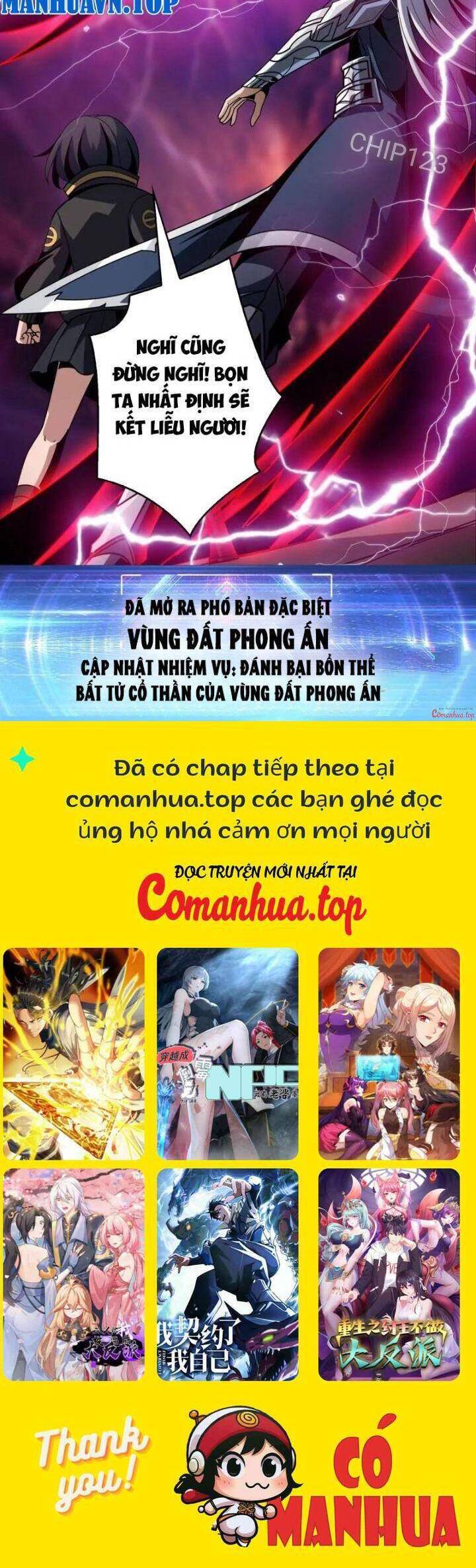 Vừa Chơi Đã Có Tài Khoản Vương Giả Chapter 472 - 29