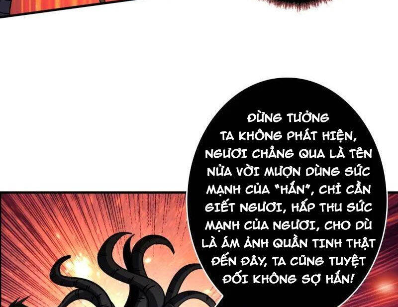 Vừa Chơi Đã Có Tài Khoản Vương Giả Chapter 490 - 13