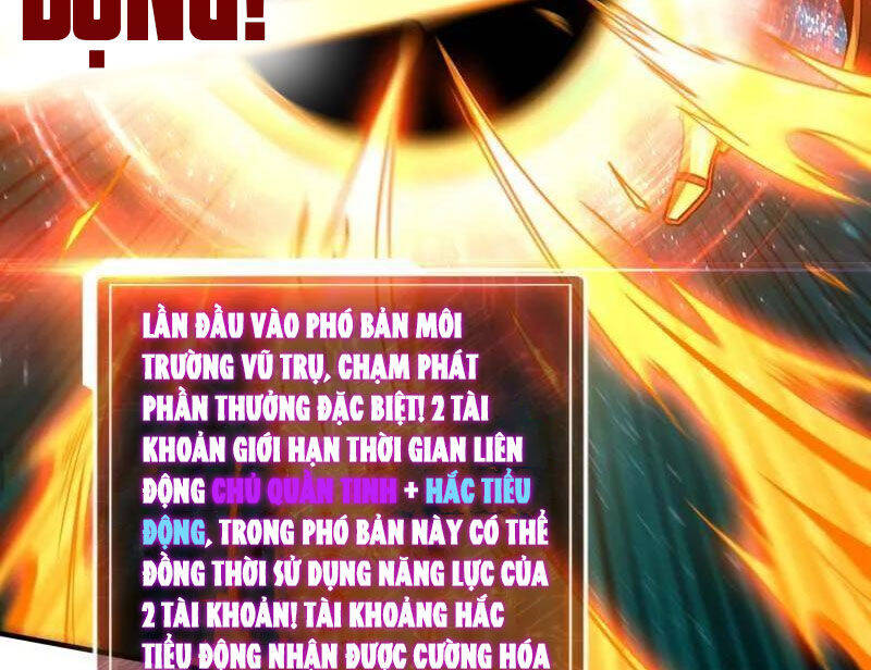 Vừa Chơi Đã Có Tài Khoản Vương Giả Chapter 490 - 41