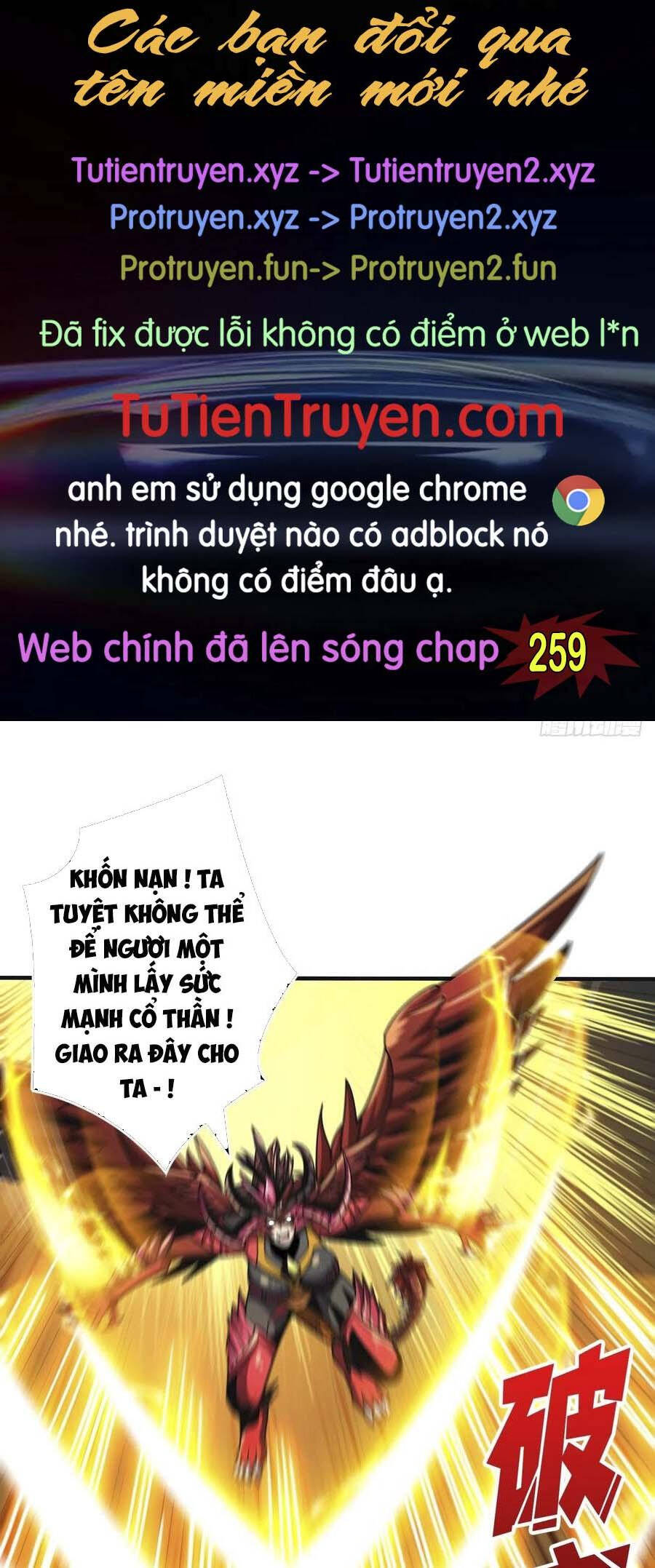 Vừa Chơi Đã Có Tài Khoản Vương Giả Chapter 258 - 1