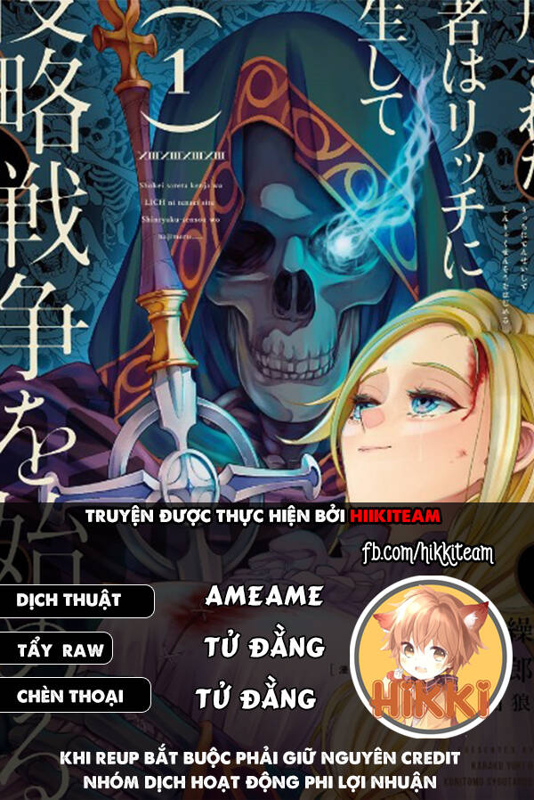 Shokei Sareta Kenja Wa Lich Ni Tensei Shite Shinryaku Sensou Wo Hajimaru Chapter 34 - 1