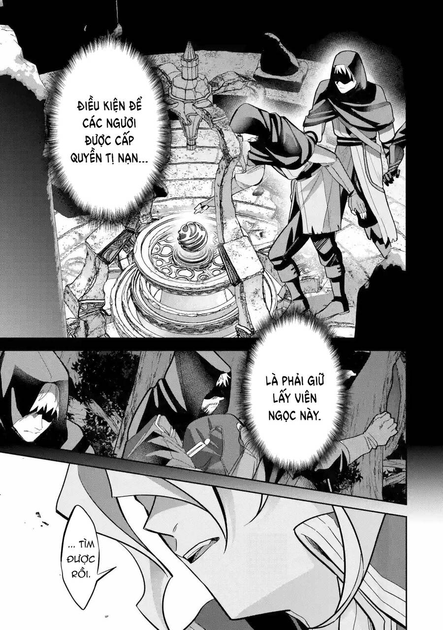 Shokei Sareta Kenja Wa Lich Ni Tensei Shite Shinryaku Sensou Wo Hajimaru Chapter 34 - 5