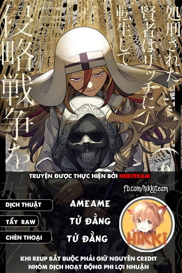 Shokei Sareta Kenja Wa Lich Ni Tensei Shite Shinryaku Sensou Wo Hajimaru Chapter 38 - 1