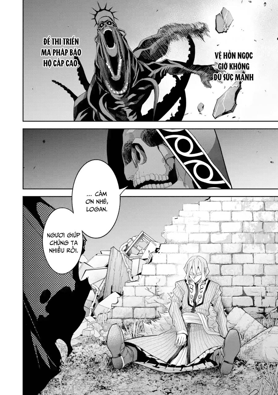 Shokei Sareta Kenja Wa Lich Ni Tensei Shite Shinryaku Sensou Wo Hajimaru Chapter 39 - 12