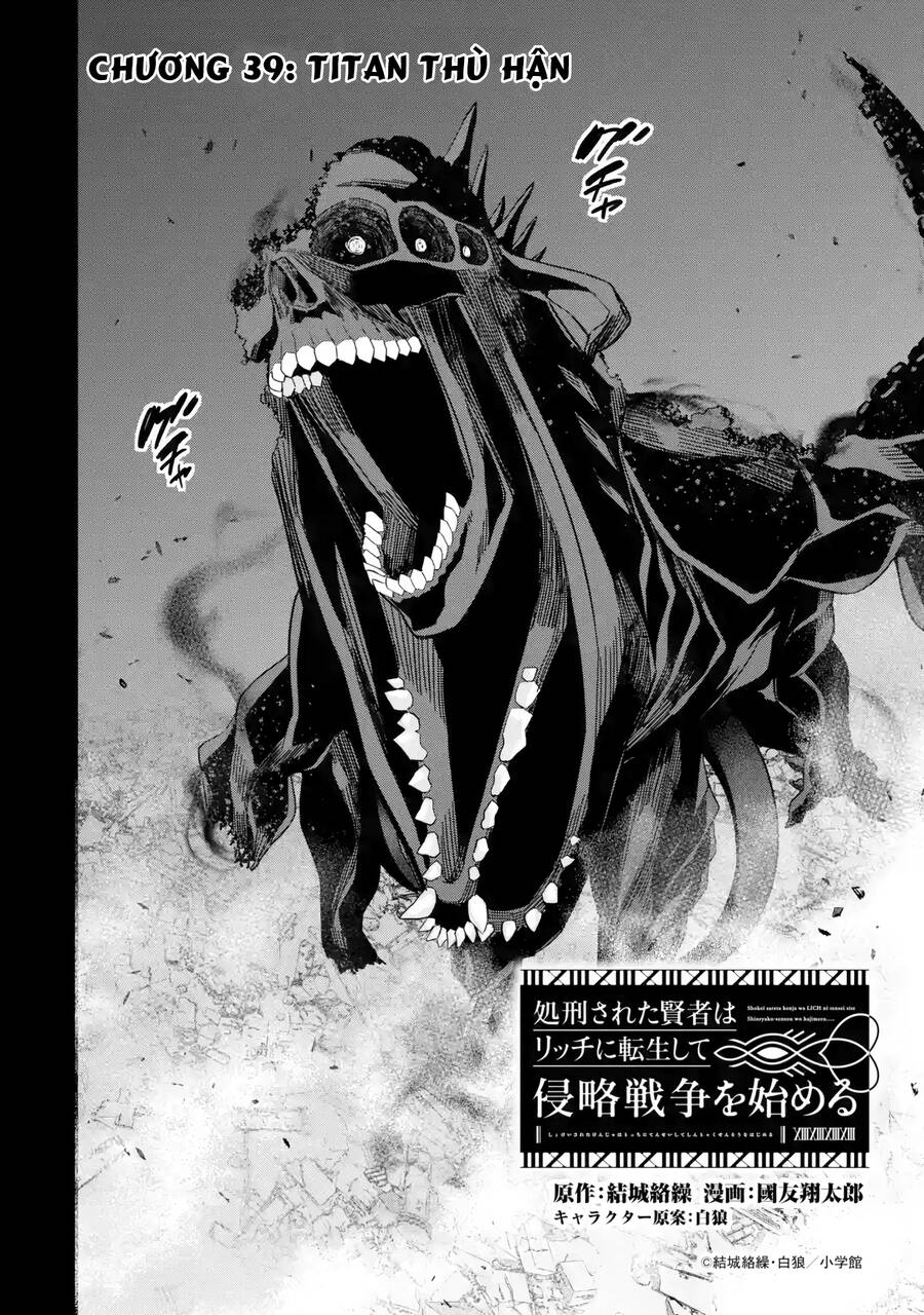 Shokei Sareta Kenja Wa Lich Ni Tensei Shite Shinryaku Sensou Wo Hajimaru Chapter 39 - 3