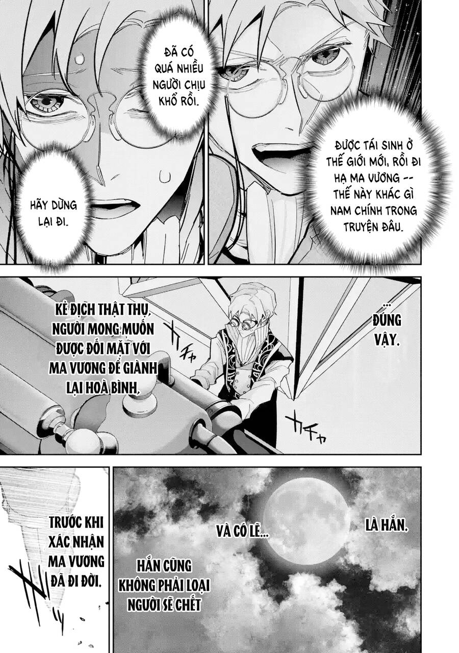 Shokei Sareta Kenja Wa Lich Ni Tensei Shite Shinryaku Sensou Wo Hajimaru Chapter 39 - 21