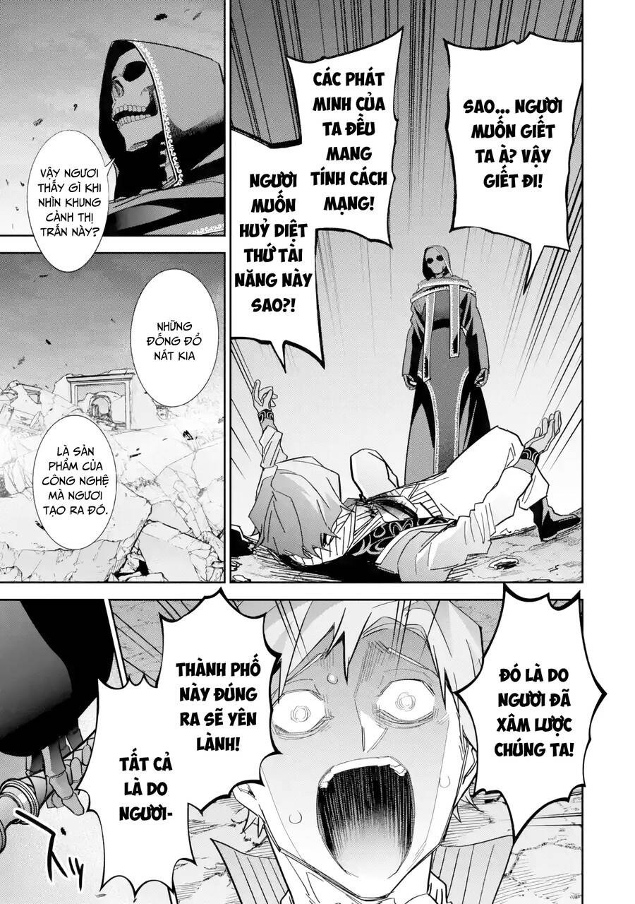 Shokei Sareta Kenja Wa Lich Ni Tensei Shite Shinryaku Sensou Wo Hajimaru Chapter 39 - 37