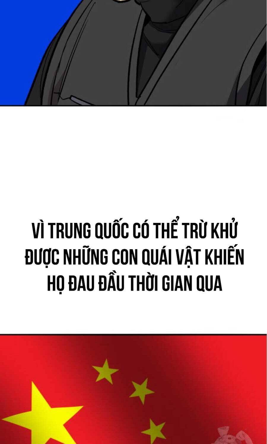 Phá Bỏ Giới Hạn Chapter 162 - 71