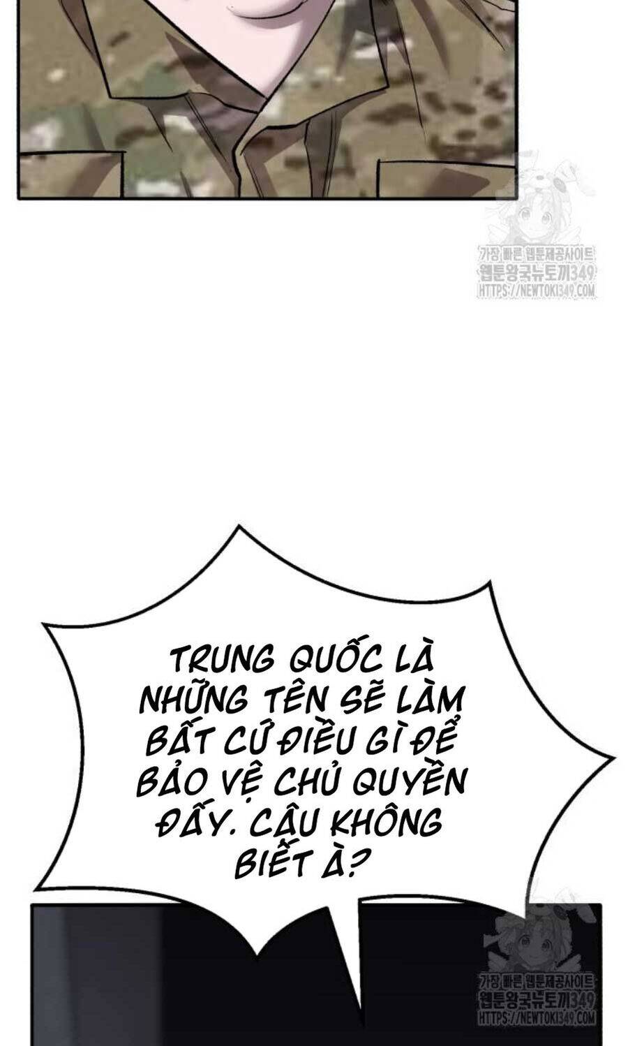 Phá Bỏ Giới Hạn Chapter 162 - 95