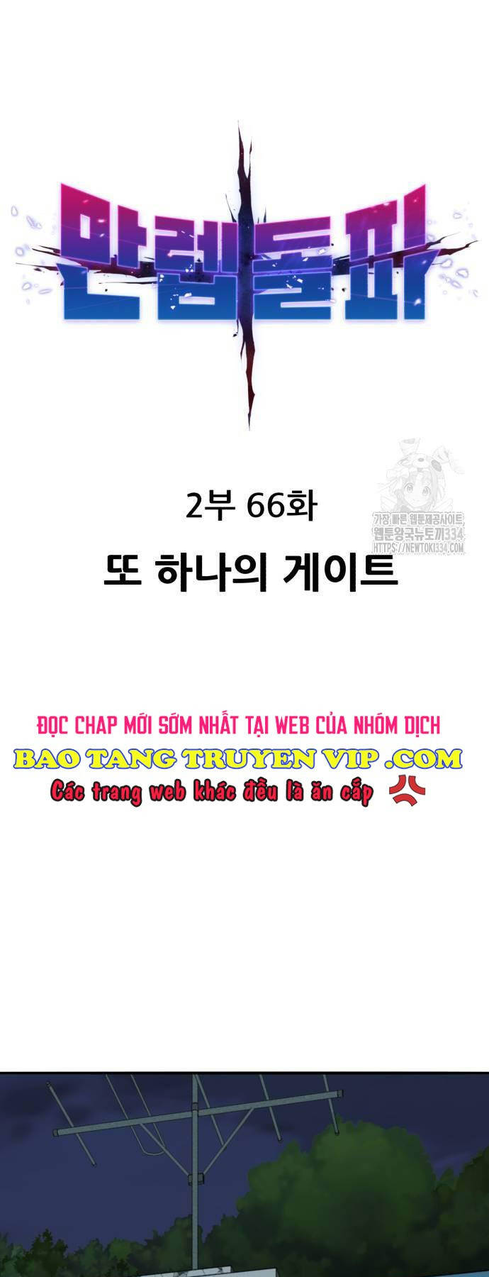 Phá Bỏ Giới Hạn Chapter 145 - 13