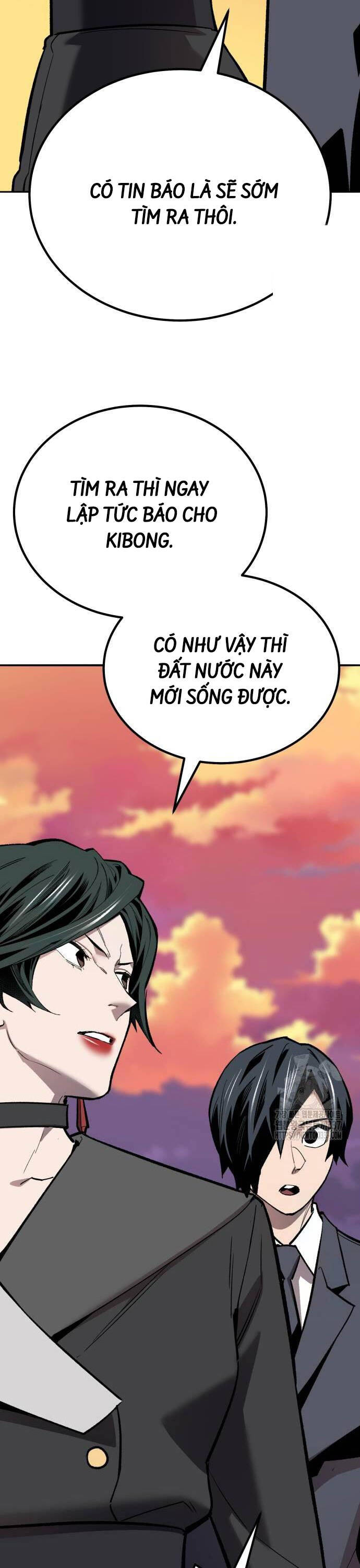 Phá Bỏ Giới Hạn Chapter 149 - 4