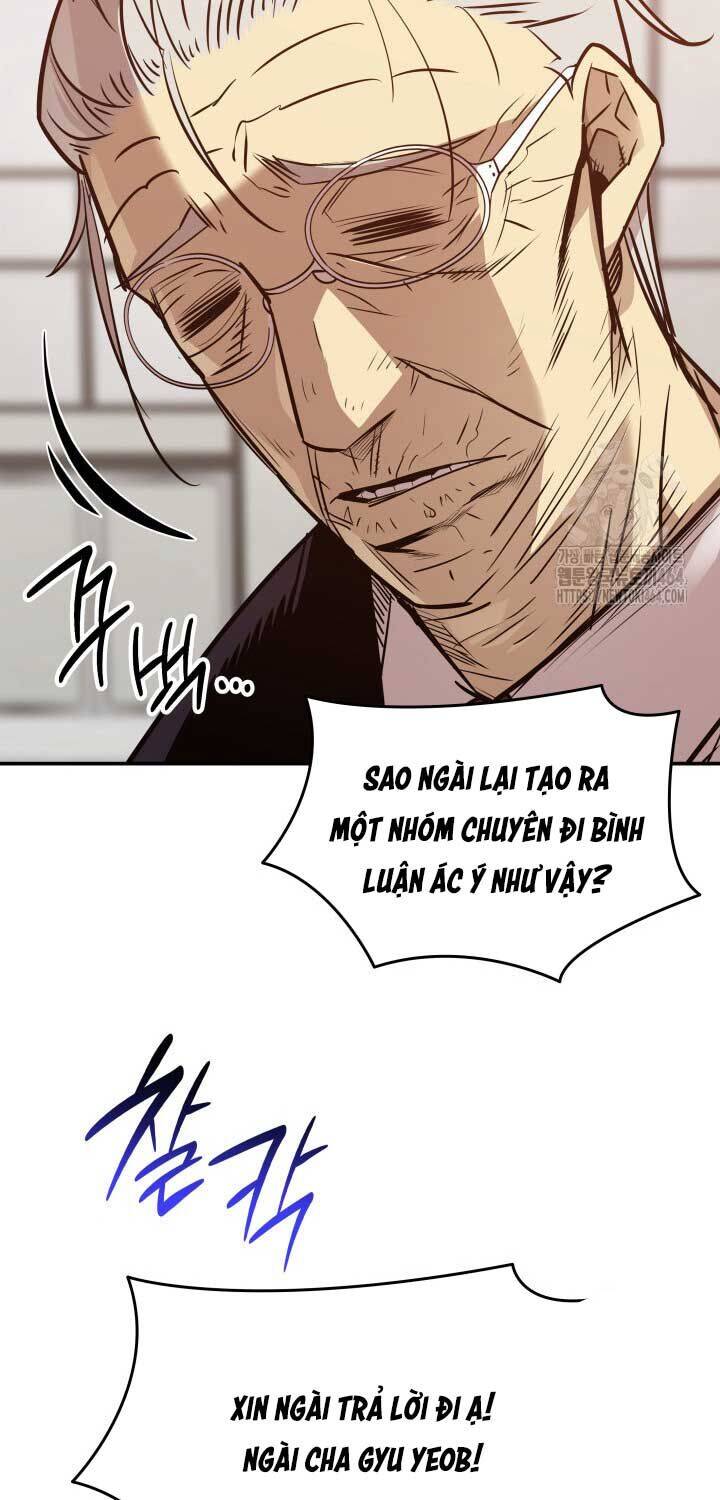 Tôi Là Lính Mới Chapter 211 - 7