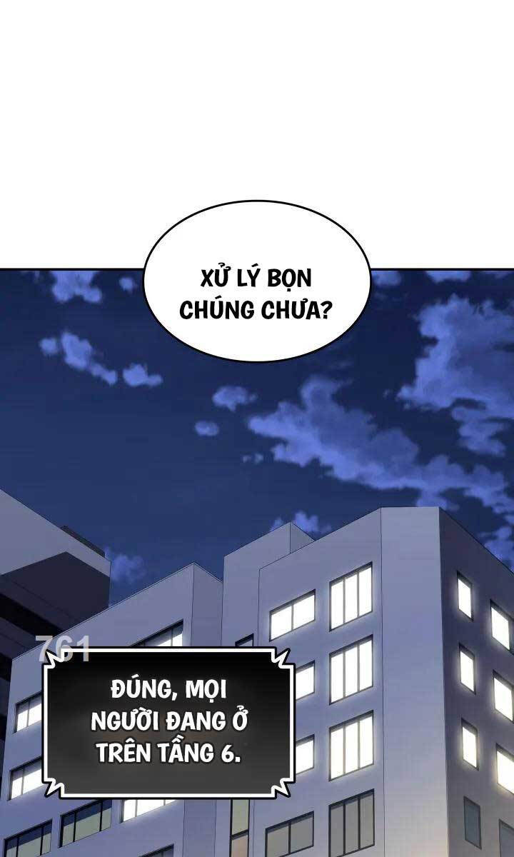 Tôi Là Lính Mới Chapter 167 - 1