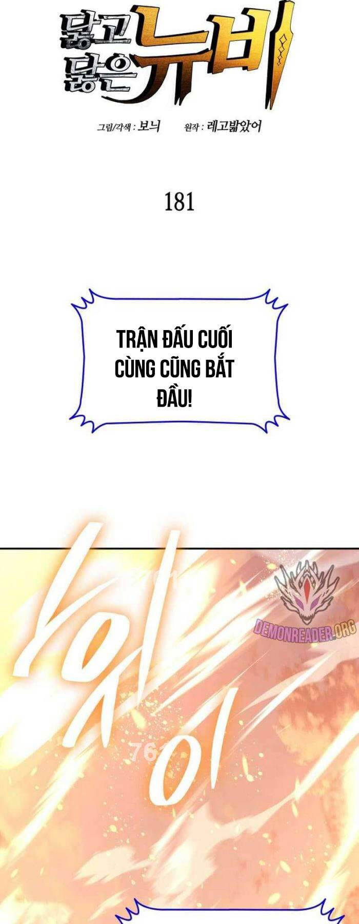 Tôi Là Lính Mới Chapter 181 - 1