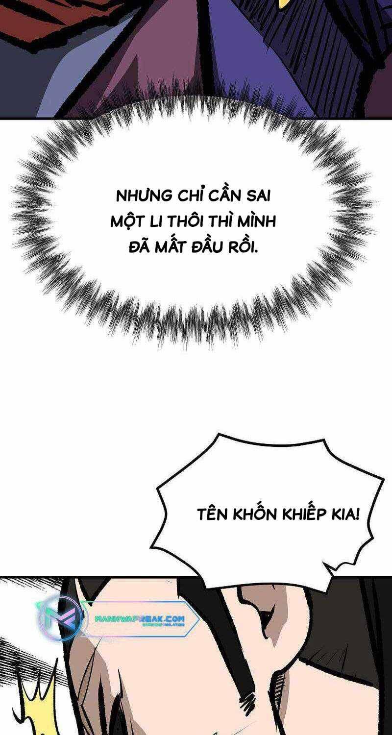 Cung Quỷ Kiếm Thần Chapter 229.5 - 19