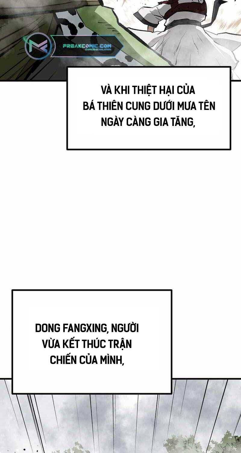 Cung Quỷ Kiếm Thần Chapter 231.5 - 9