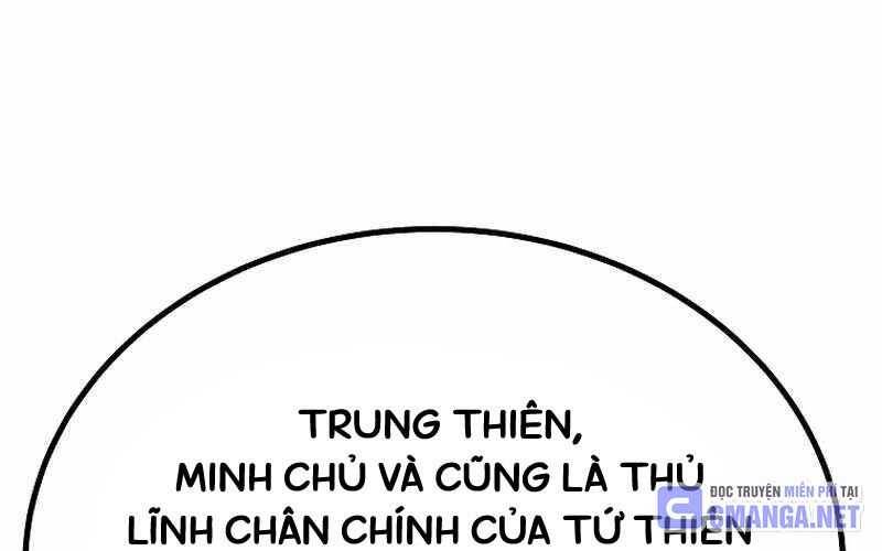 Cung Quỷ Kiếm Thần Chapter 233.5 - 46