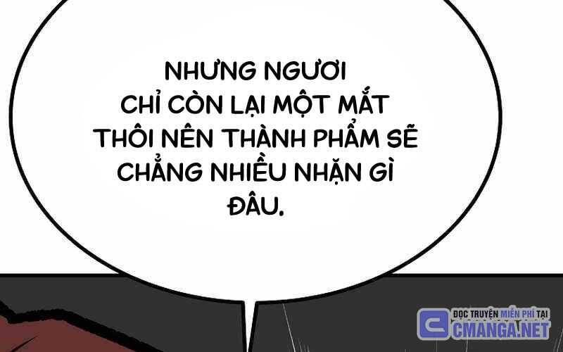 Cung Quỷ Kiếm Thần Chapter 233.5 - 7