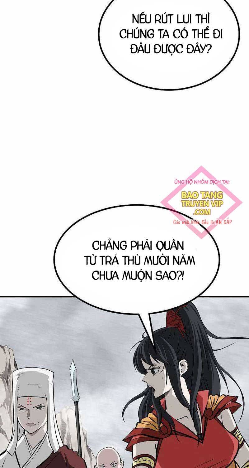 Cung Quỷ Kiếm Thần Chapter 242 - 17