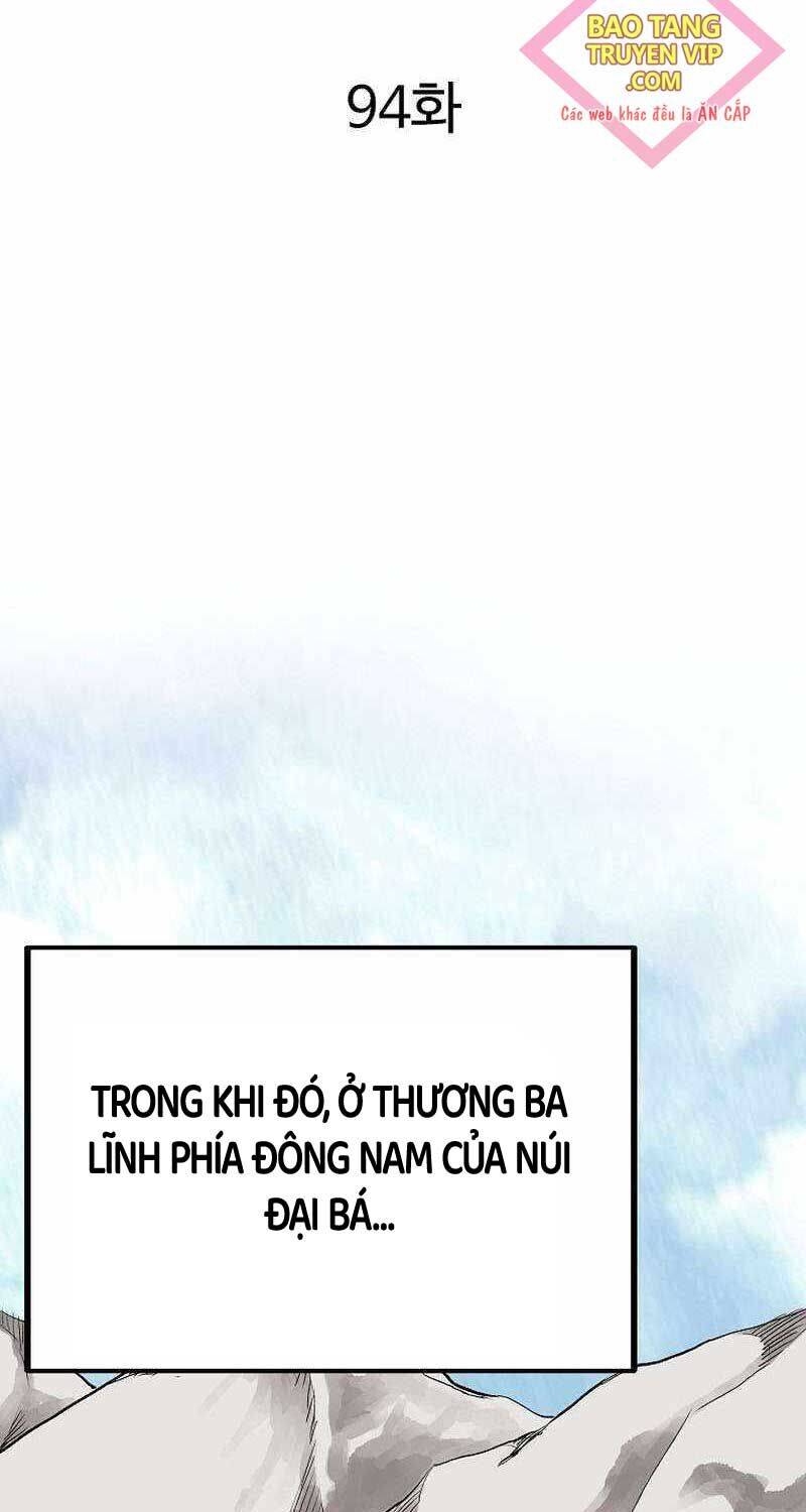 Cung Quỷ Kiếm Thần Chapter 242 - 3