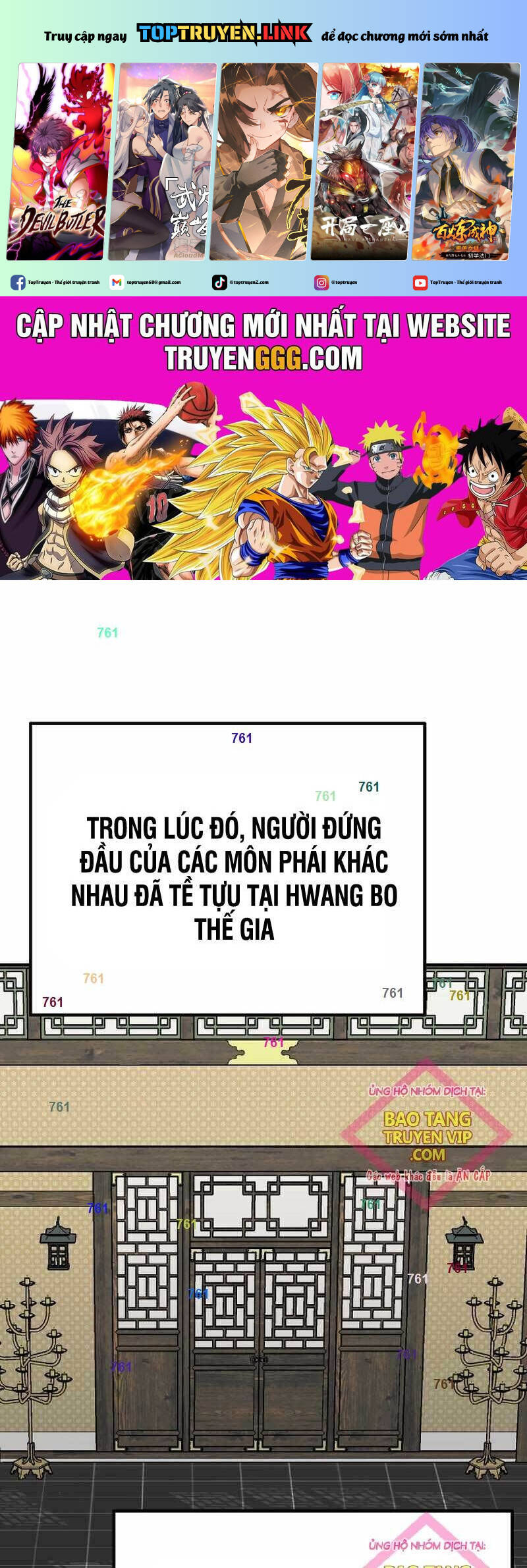 Cung Quỷ Kiếm Thần Chapter 246 - 2