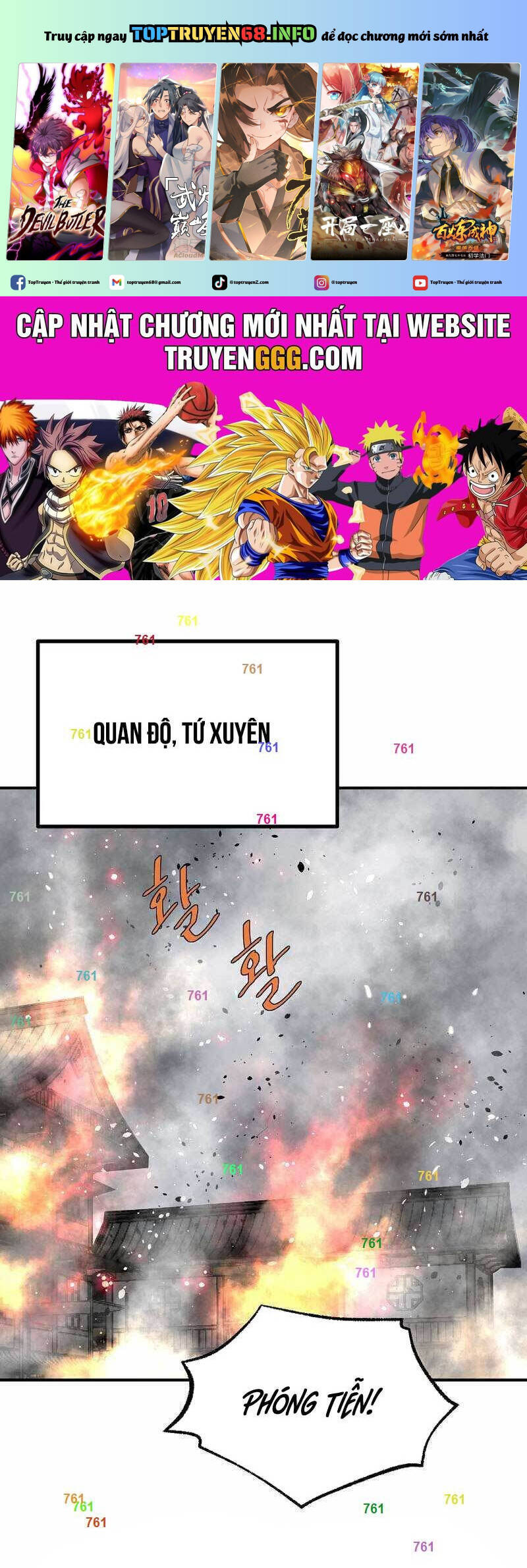 Cung Quỷ Kiếm Thần Chapter 251 - 2