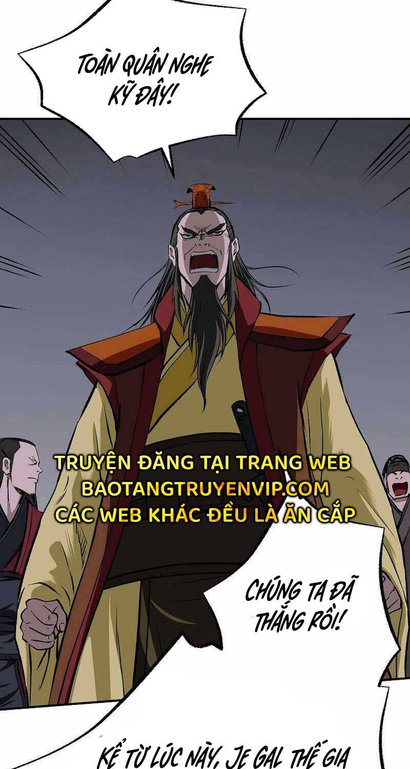 Cung Quỷ Kiếm Thần Chapter 258 - 8