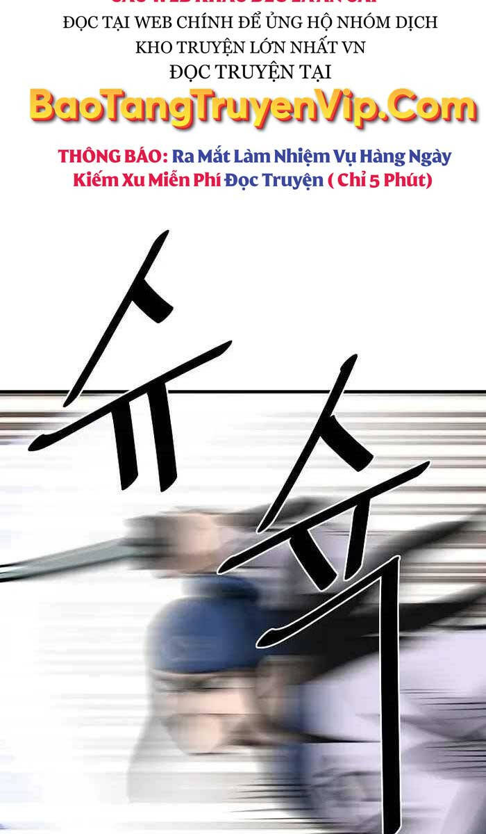 Cung Quỷ Kiếm Thần Chapter 202 - 17