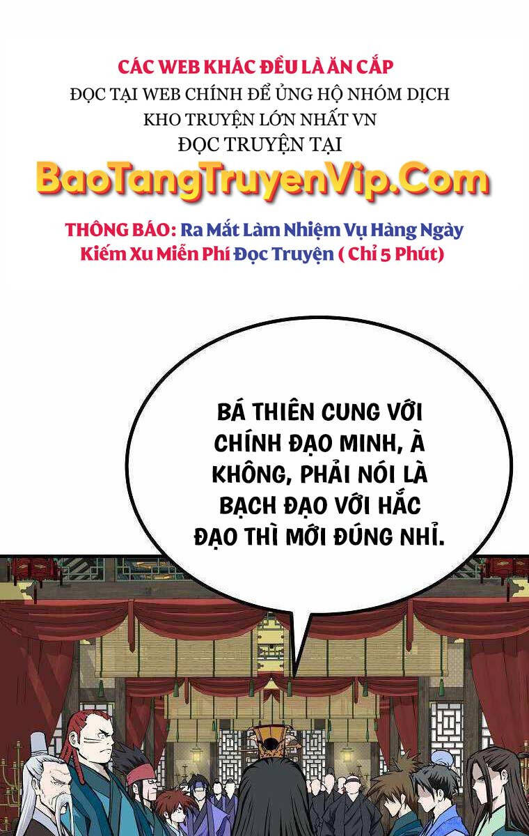 Cung Quỷ Kiếm Thần Chapter 212 - 4