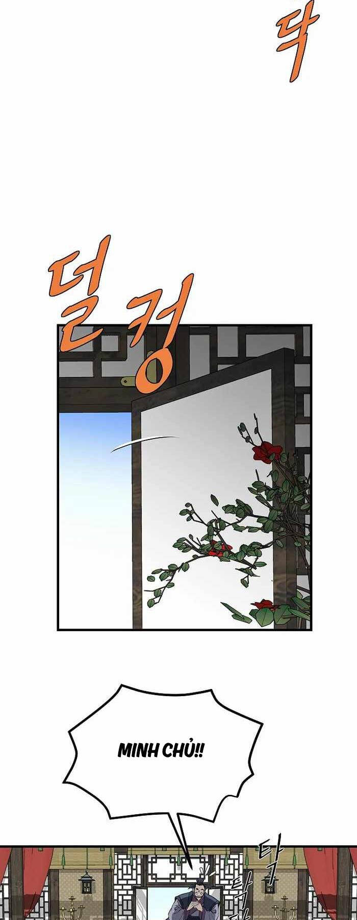 Cung Quỷ Kiếm Thần Chapter 222 - 3