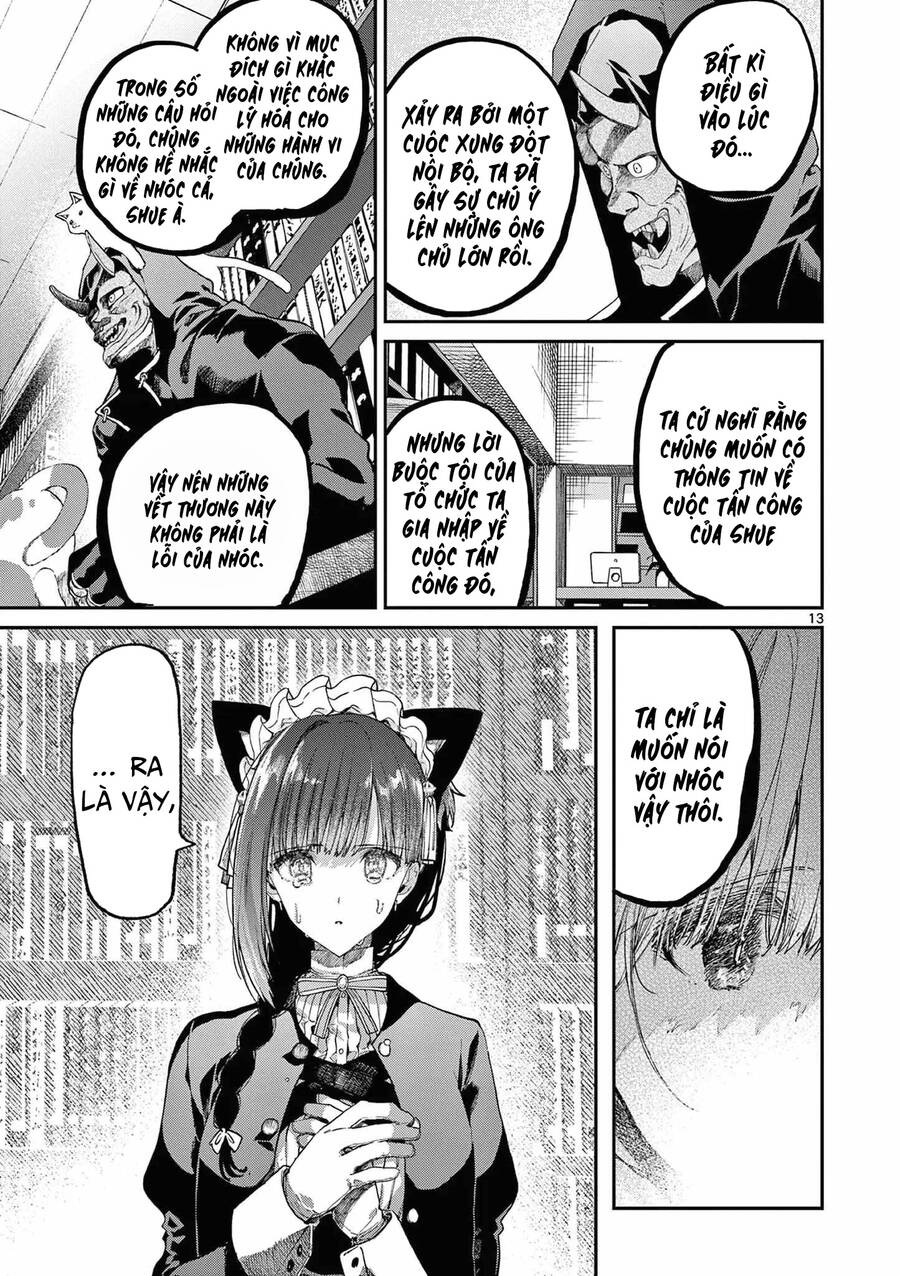 Kimi Wa Meido-Sama Chapter 41 - 14