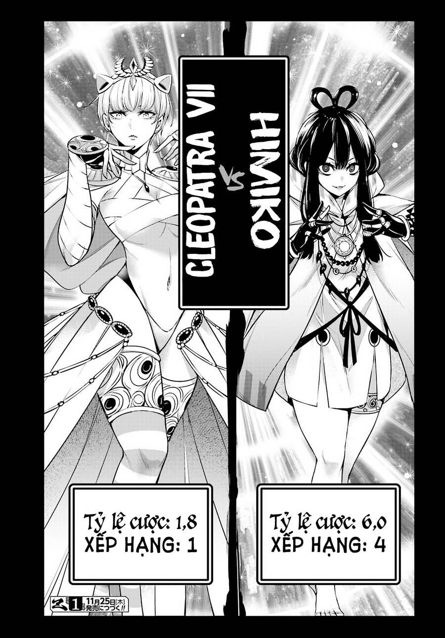 Majo Taisen - The War Of Greedy Witches Chapter 12 - 39