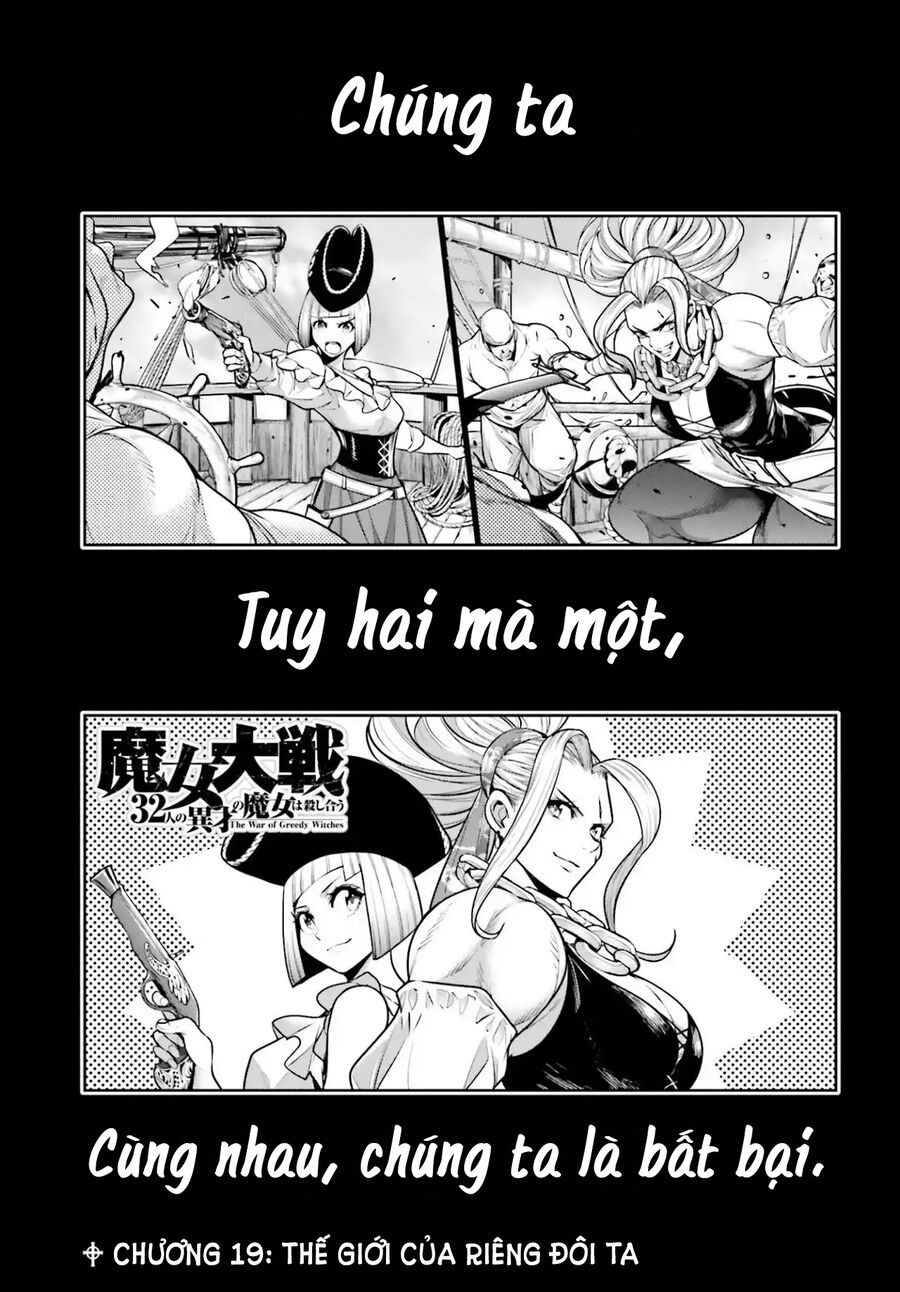 Majo Taisen - The War Of Greedy Witches Chapter 19 - 5